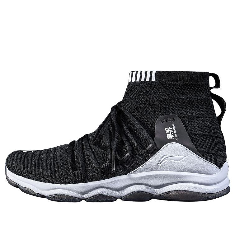 (WMNS) Li-Ning No Boundaries 'Black White' AFJP013-1