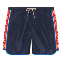 Gucci G Logo Striped Shorts For Men Navy 577800-XHABJ-4487