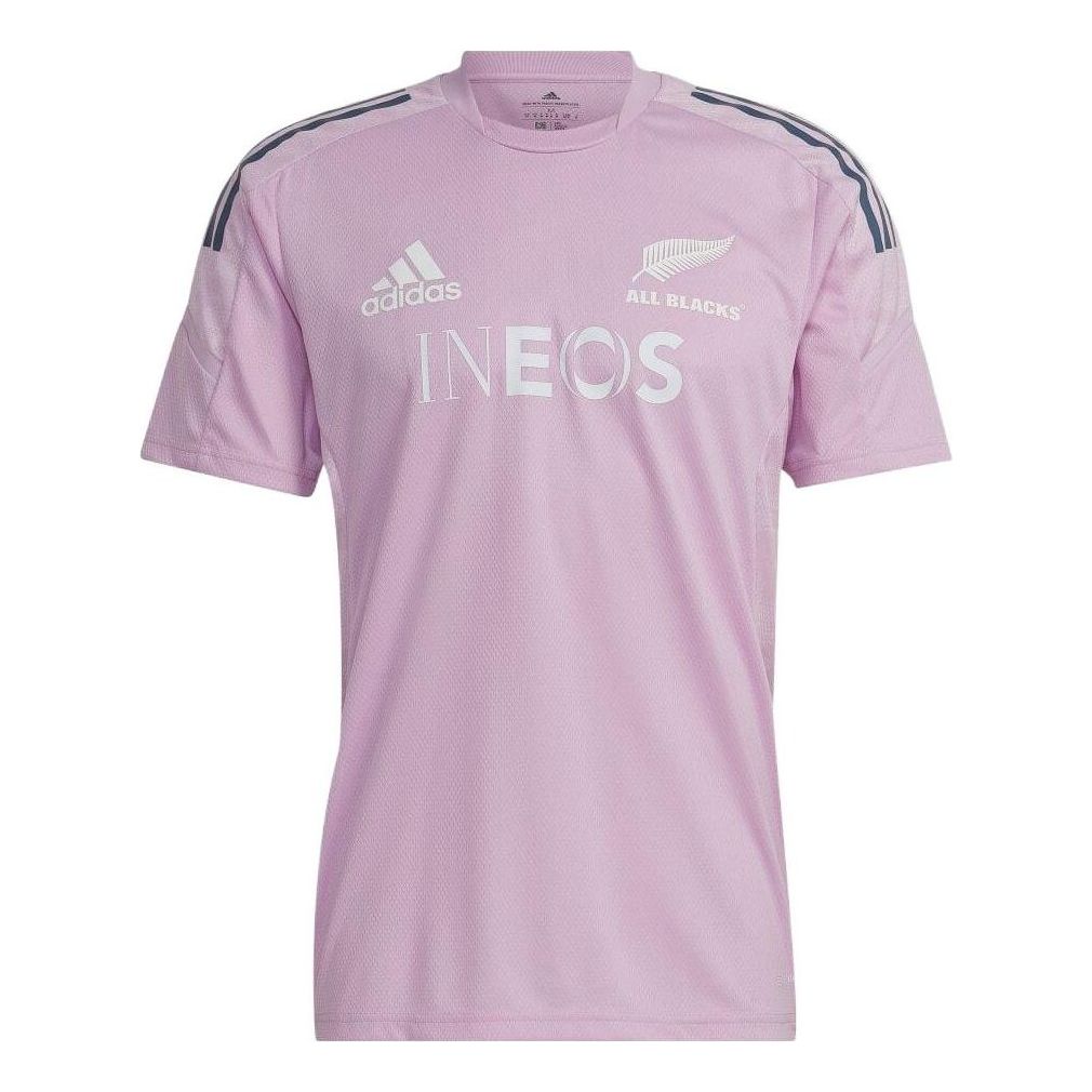 Men's adidas Printing Stripe Logo Round Neck Short Sleeve Purple T-Shirt HG7302