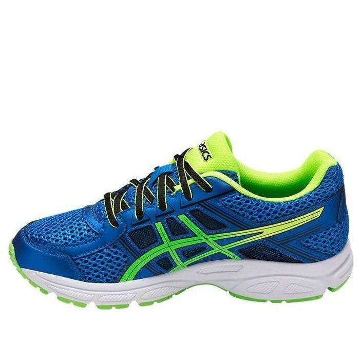 (GS) ASICS Gel-Contend 4 'Directoire Blue' C707N-4385