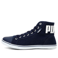 (WMNS) PUMA Streetballer Mid Idp 'Blue White' 366153-02