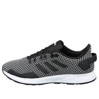 adidas neo Inspired Syan 'Black White' CL7276
