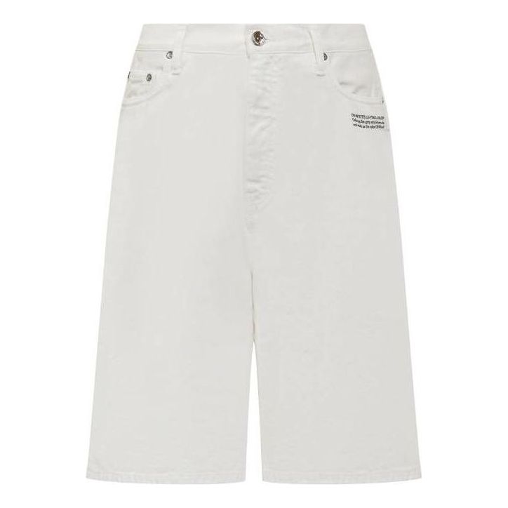 Men's Off-White SS22 Solid Color High Waist Casual Denim Shorts White OMYC010S22DEN0010110