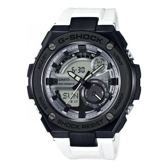 CASIO G-Shock G-Steel 'White Black' GST-210B-7A