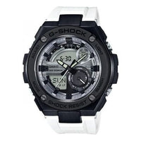 CASIO G-Shock G-Steel 'White Black' GST-210B-7A