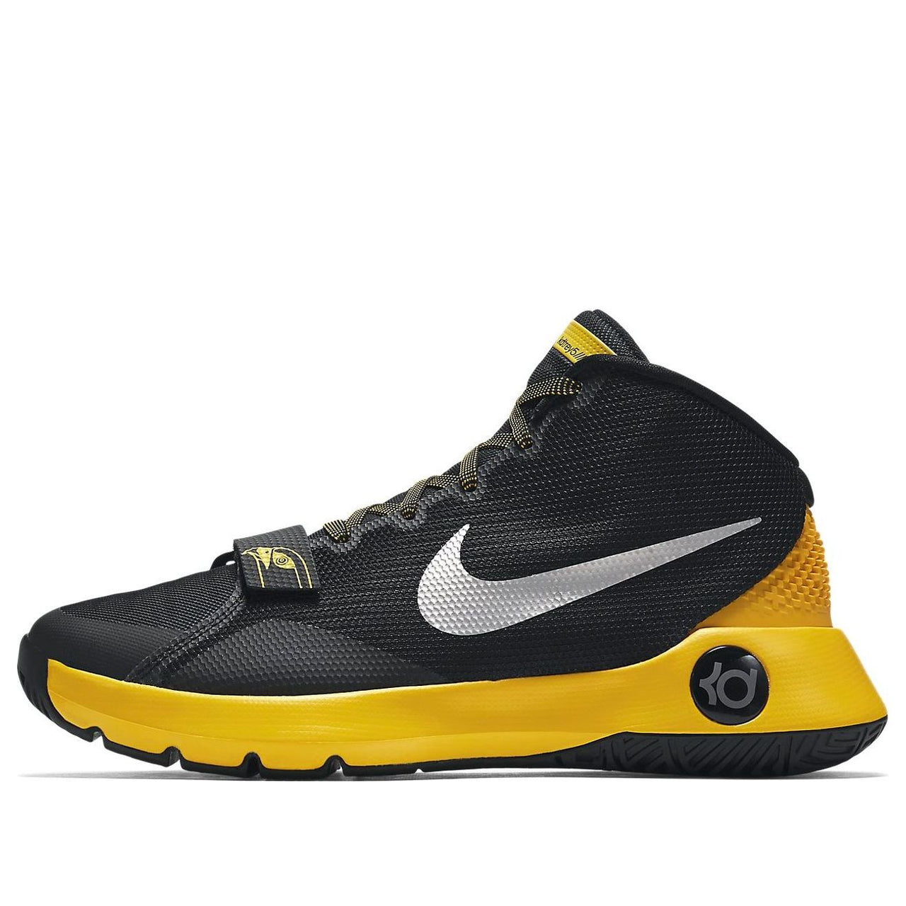 Nike KD Trey 5 III EP 'Yellow Black' 749378-007