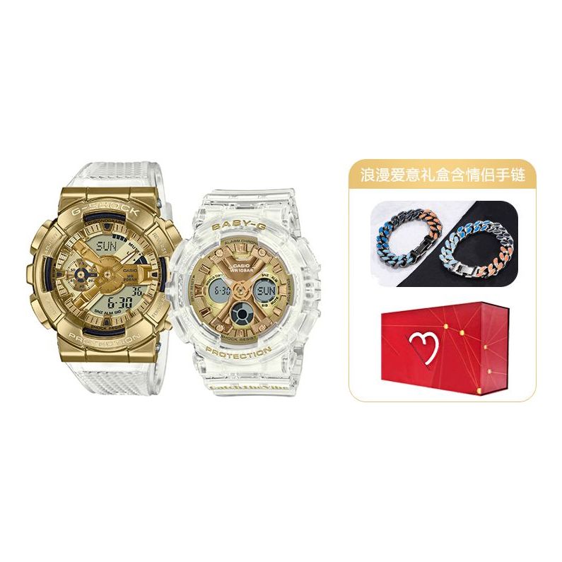 CASIO Baby-G 'Yellow' GM-110SG-9APRBA-130CVG-7APR