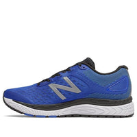 New Balance Solvi v2 'Blue Silver' MSOLVLC2