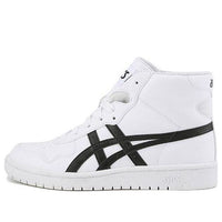 (GS) ASICS Japan L Sneakers/Shoes 1204A013-103