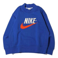 Men's Nike TREND CAPSULE Logo Embroidered Sports Stand Collar Round Neck Pullover Blue DM5274-480