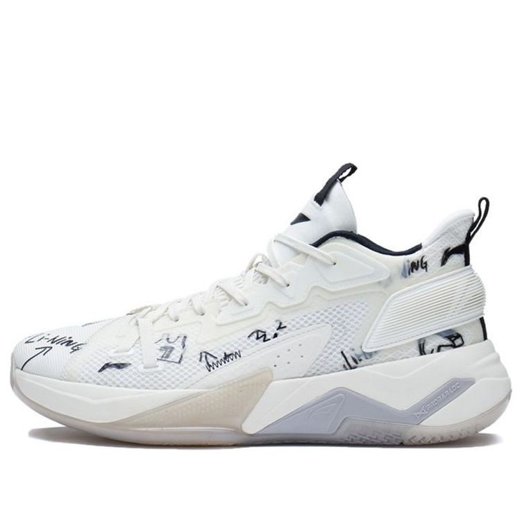 Li-Ning War Falcon 2021 'White Grey' ABAS045-5