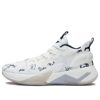 Li-Ning War Falcon 2021 'White Grey' ABAS045-5