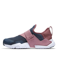 (GS) Nike Huarache Extreme 'Diffused Blue' AQ0575-400