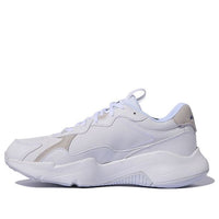 Reebok Royal Turbo Impulse Cln 'White' FV7319