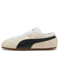 PUMA Tackle 'Alpine Snow Black Gum' 404456-05