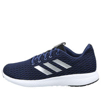 adidas neo Bound Deep Blue CM4646
