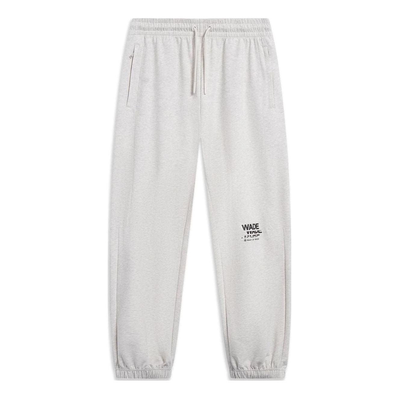 Li-Ning Way Of Wade Graphic Joggers Sweatpants 'Light Grey' AKLT305-5