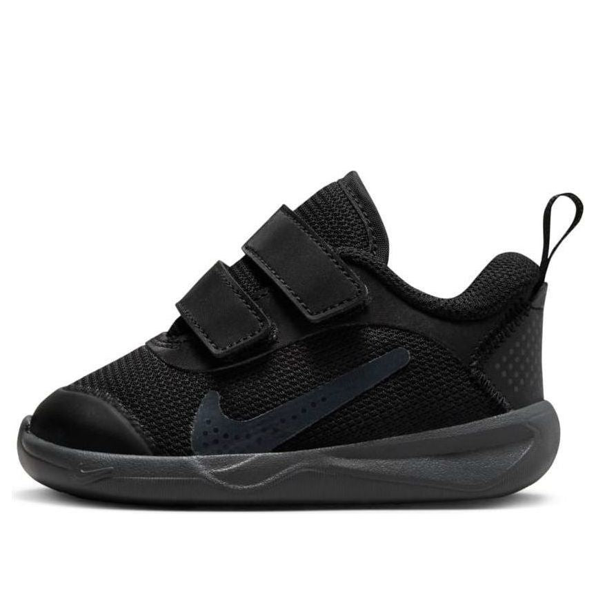 (TD) Nike Omni Multi-Court 'Black Anthracite' DM9028-001