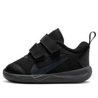 (TD) Nike Omni Multi-Court 'Black Anthracite' DM9028-001