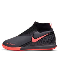 (GS) Nike Phantom Vision Academy DF IC 'Dark Grey Bright Mango' AO3290-080