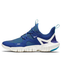 (GS) Nike Free RN 5.0 'Indigo Force' AR4143-401