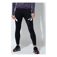 Nike Training Pants 'Black' CW5863-010