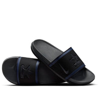 Nike NFL x OffCourt Slide 'Dallas Cowboys' DD0519-001