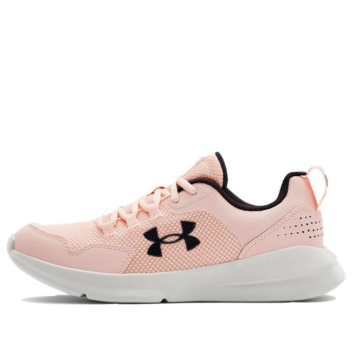 (GS) Under Armour Essential 'Beta Tint White' 3023883-604
