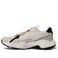 Reebok Royal Turbo Impulse Cln 'Cream y' FV7317