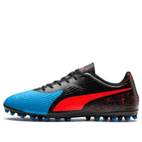 PUMA One 19.4 MG 'Blue Orange' 105493-01