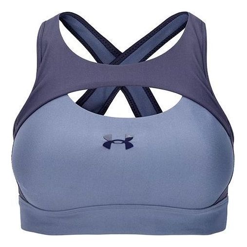 (WMNS) Under Armour Mid Crossback Harness Sports Bra 'Purple' 1374528-767