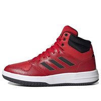 adidas neo Gametalker Red/Black FW2131