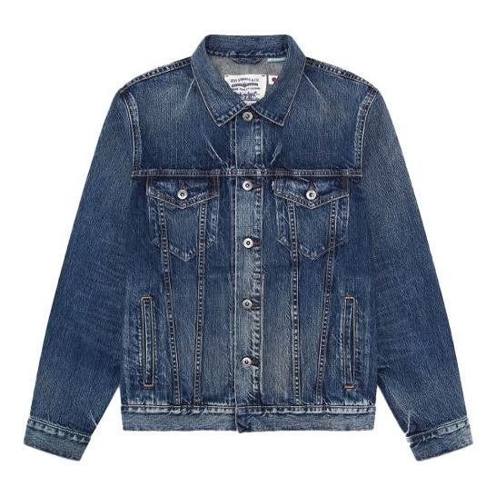 Men's Levis Distress Denim Jacket Denim Blue 67485-0012