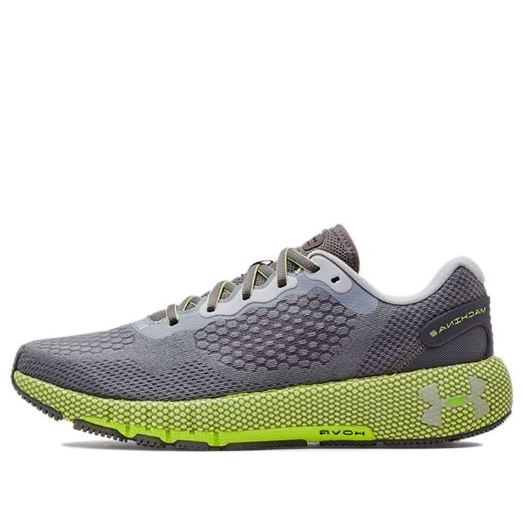 Under Armour HOVR Machina 2 'Concrete' 3023539-105