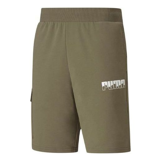PUMA Rebel Bold Shorts 'Olivegreen' 582958-49
