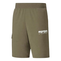 PUMA Rebel Bold Shorts 'Olivegreen' 582958-49