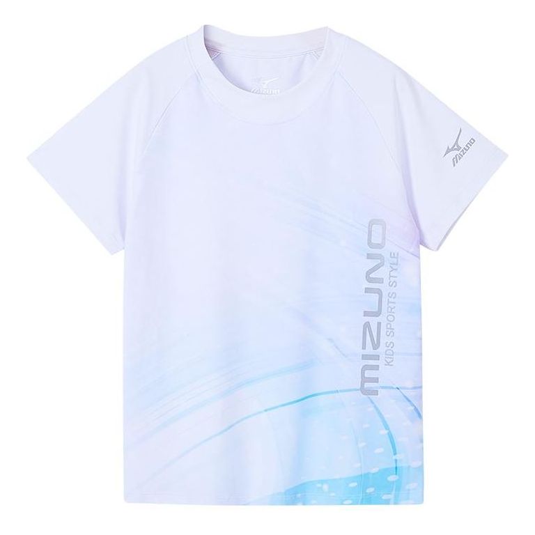 (GS) Mizuno Sportswear T-shirt 'White' T1105