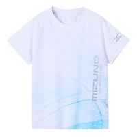(GS) Mizuno Sportswear T-shirt 'White' T1105