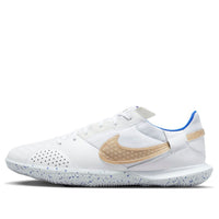 Nike Streetgato 'White Royal Gold' DC8466-174