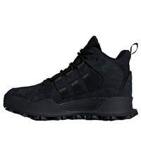 adidas F/1.3 LE 'Triple Black' B28054