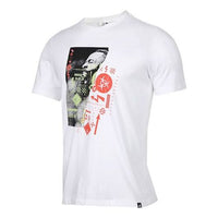 adidas Harden Mvp Tee Printing Sports Round Neck Basketball Short Sleeve White FR9623