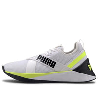 (WMNS) PUMA Jaab XT PWR Grey/yellow 193073-03