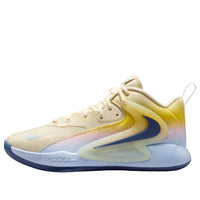 Nike Hyperset 2 SE 'Coconut Milk Hydrogen Blue' HF3241-102