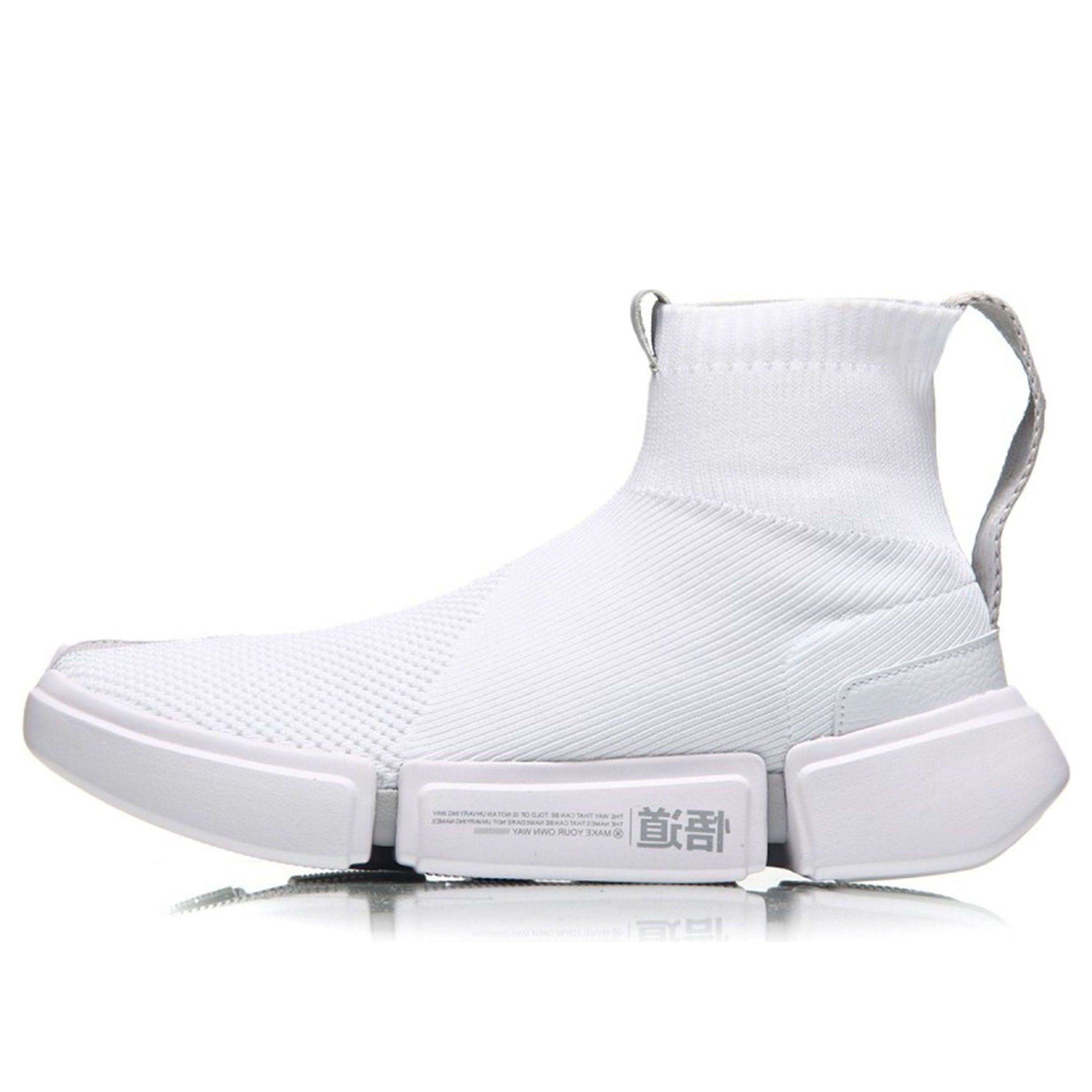 Li-Ning Wade Essence 2 x New York Fashion Week AGWN009-2