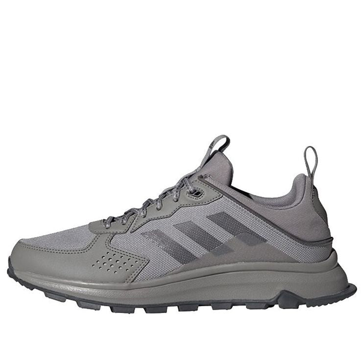 adidas Response Trail Minimalistic 'Grey' FW4941