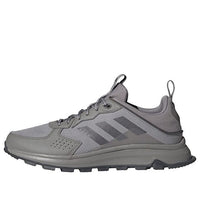 adidas Response Trail Minimalistic 'Grey' FW4941