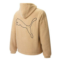 PUMA EMB Sherpa Jacket 'Beige' 539568-20