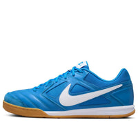 Nike Gato 'Photo Blue Gum Yellow White' HQ6019-400