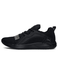 PUMA Resolve Street 'Black Castlerock' 195062-07