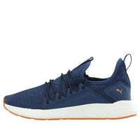 (GS) PUMA Nrgy Neko Knit Low Top Running Shoes Blue 191747-22